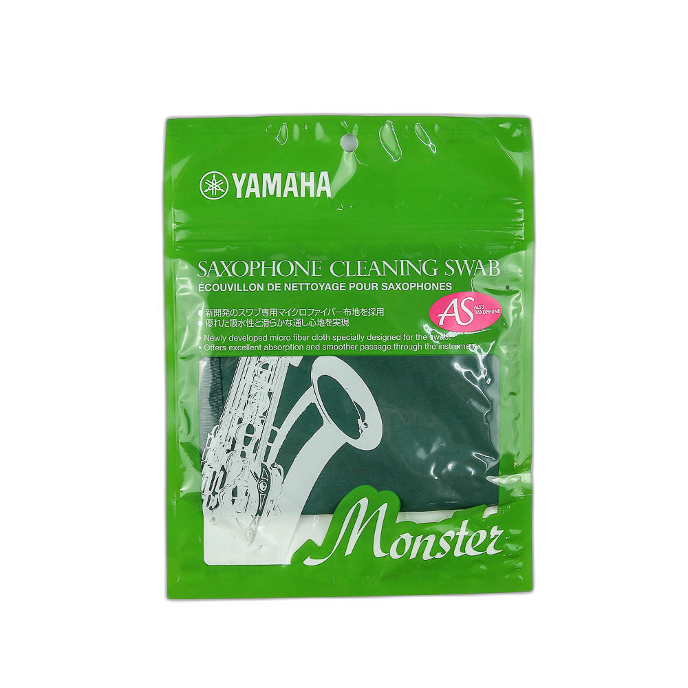 Tecido de Limpeza Interna para Saxofone Alto Yamaha ZM19080 Flanela Microfibra Ultra-Absorvente para Manutenção e Preservação de Instrumentos de Sopro